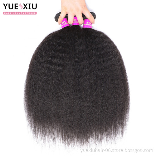 Wholesale Brazilian Hair Weave Bundles Kinky Straight Hair